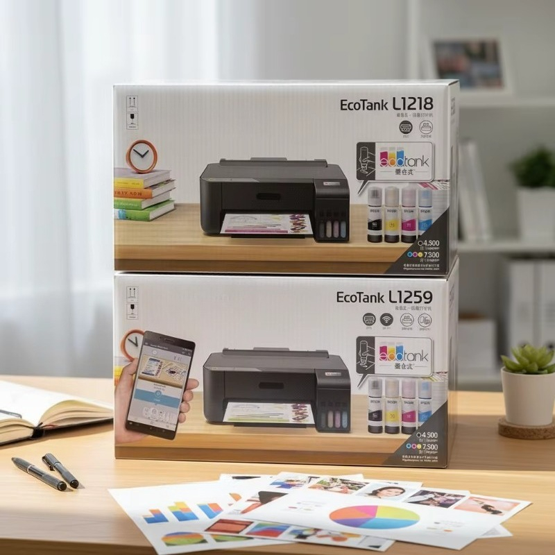 Home Office Student - A4 Cheap and Easy-to-use Color Inkjet