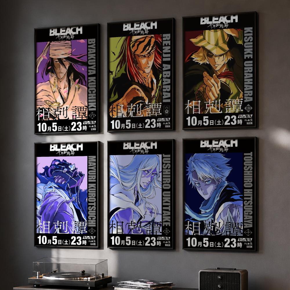 Home Office Bleaching - B-BLEACH Anime Poster HD Home Wall