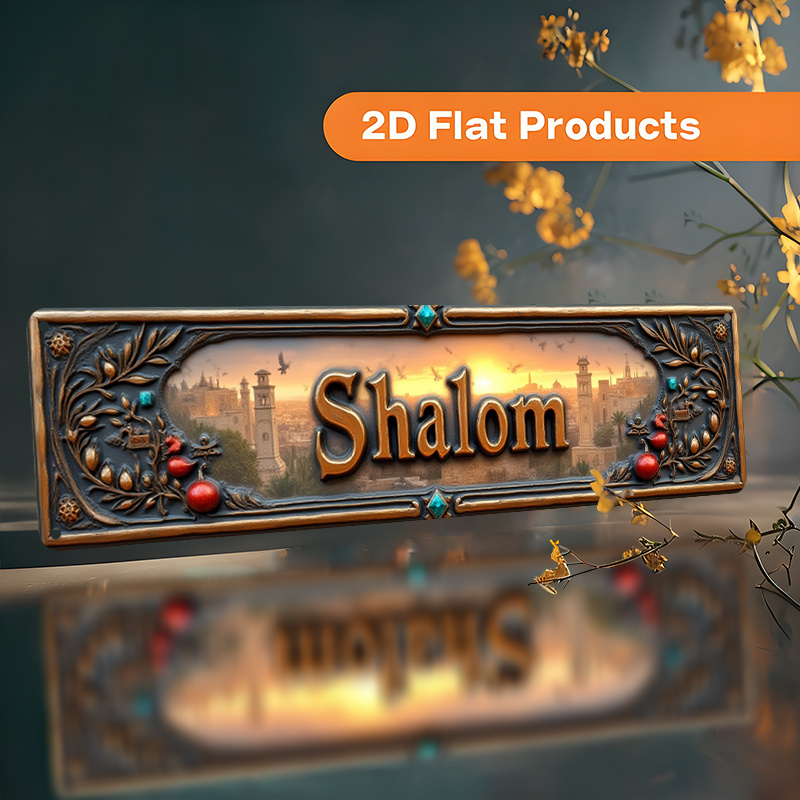 CIFBUY Vintage Shalom Hebrew A - đánh giá và giá Home Office Art