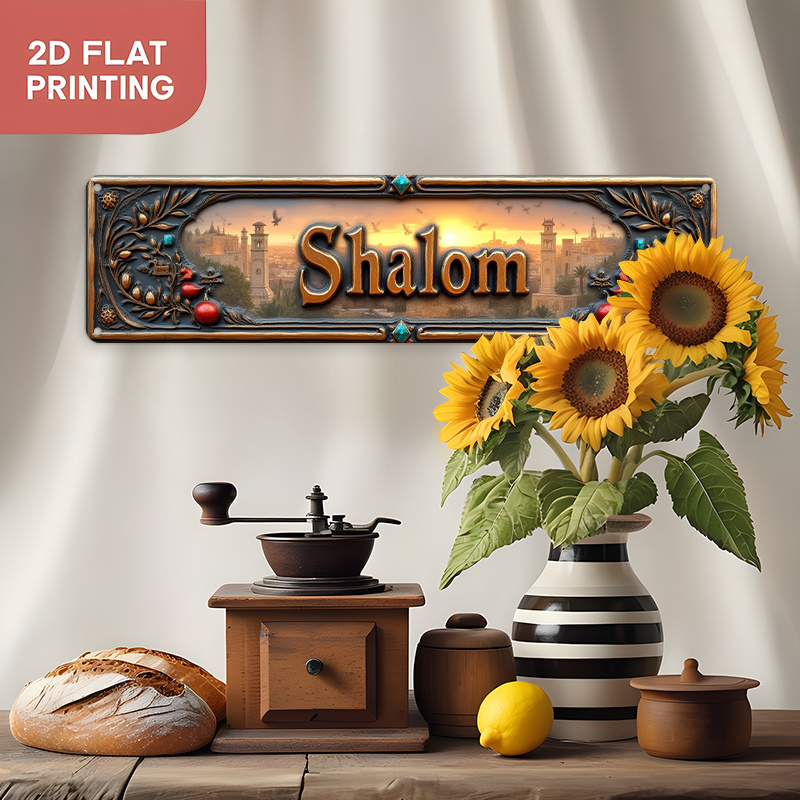 CIFBUY Vintage Shalom Hebrew A - đánh giá và giá Home Office Art