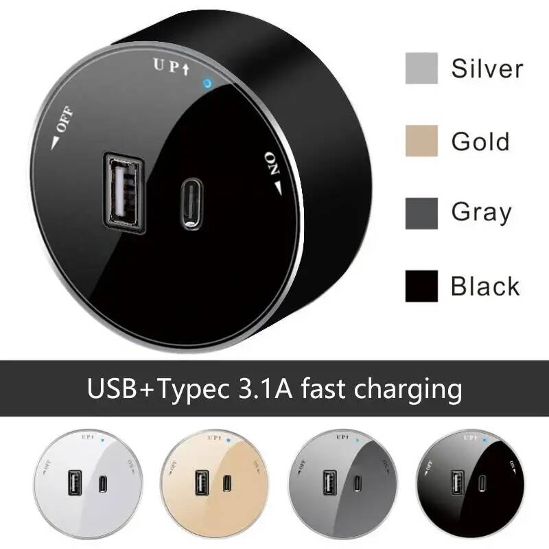 Herepow Power Track Socket Sma - đánh giá và giá Home Office Uk