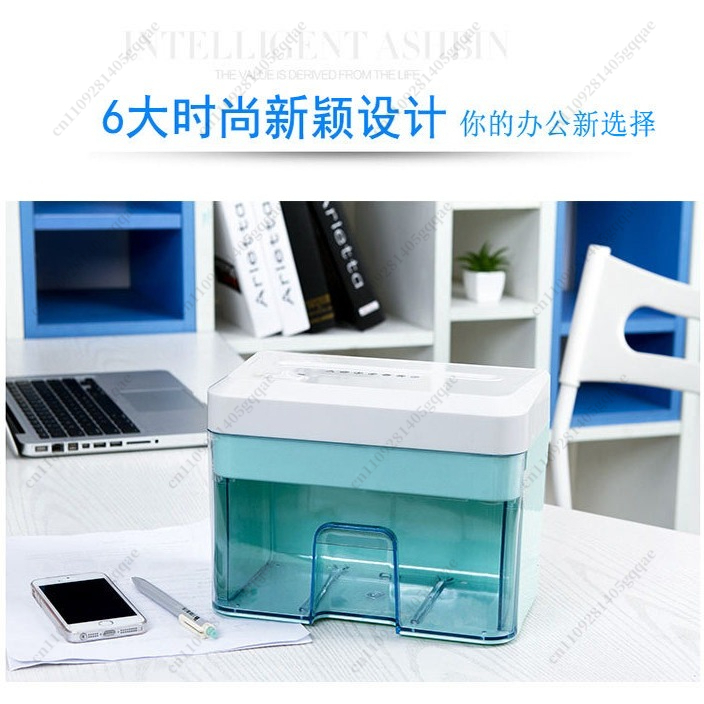 Electric Confidential Desktop  - đánh giá và giá Home Office Paper Shredder