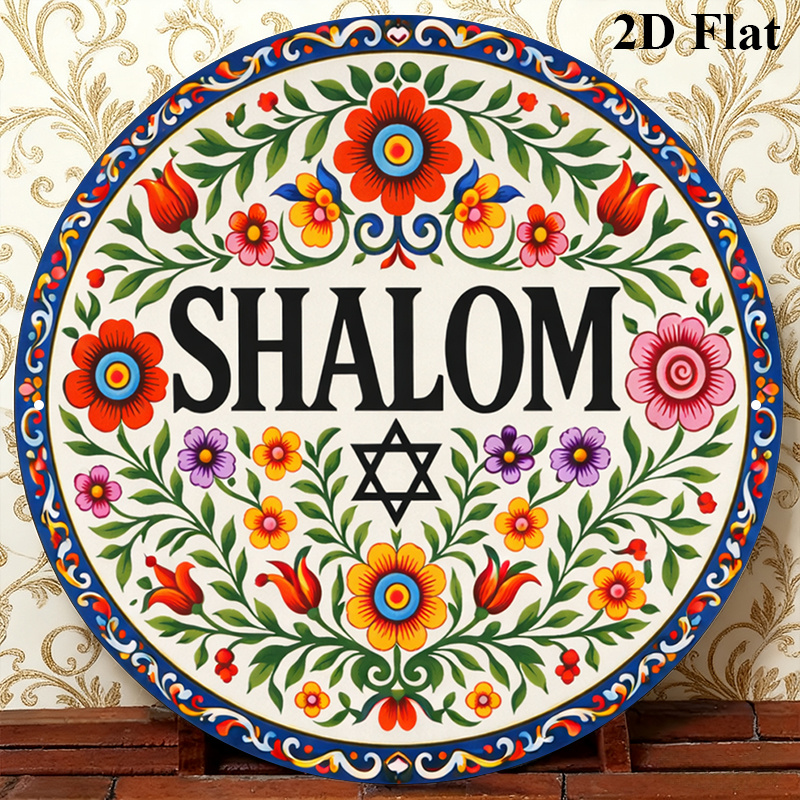 CIFBUY Vintage Shalom Hebrew A - đánh giá và giá Home Office Art