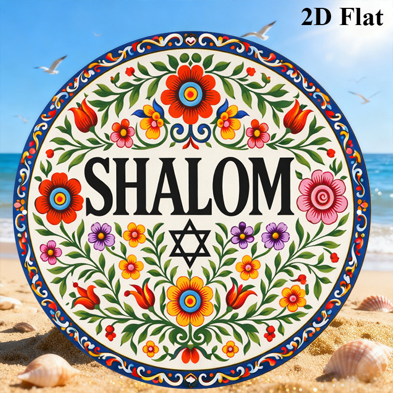 CIFBUY Vintage Shalom Hebrew A - đánh giá và giá Home Office Art