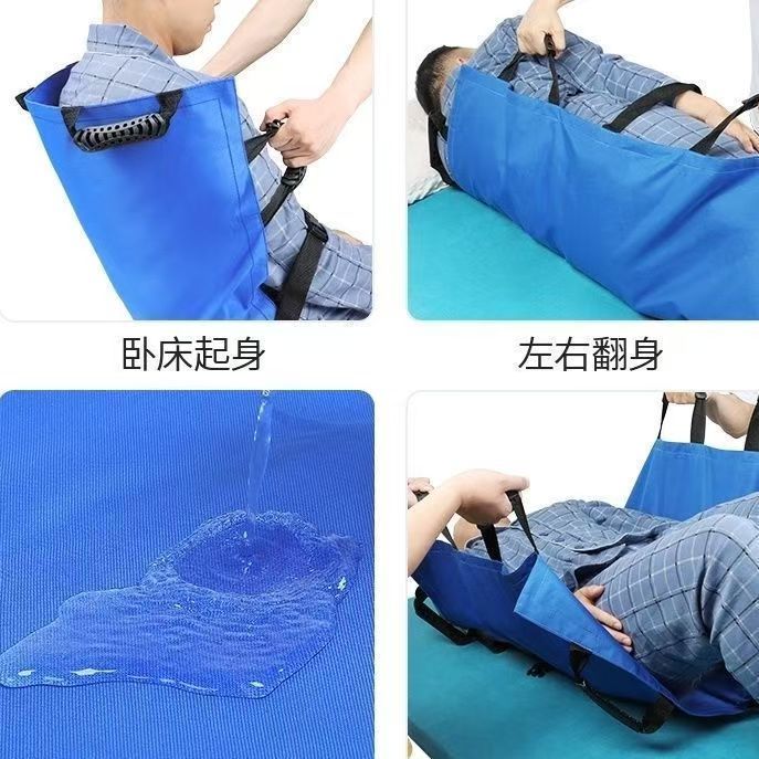 Patient Elderly Transfer Movin - đánh giá và giá Anti Fatigue Mat
