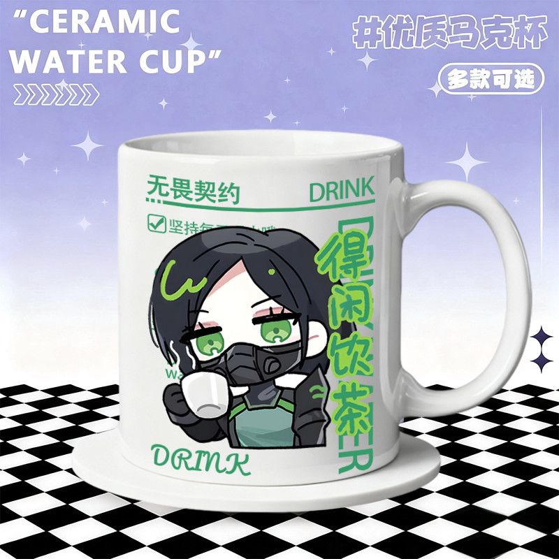 Ceramic Mug Home Accessories A - đánh giá và giá Home Office Work