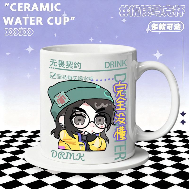 Ceramic Mug Home Accessories A - đánh giá và giá Home Office Work
