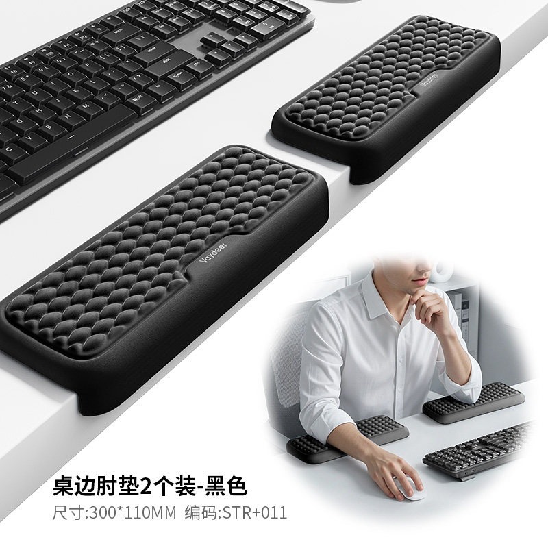 Cotton Soft Keyboard Plam Rest - đánh giá và giá Wrist Rest Pad