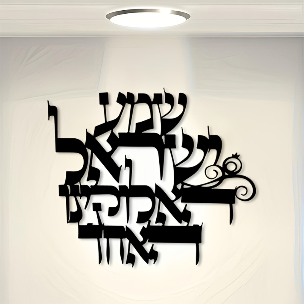 CIFBUY Iron Wall Art Elegant H - đánh giá và giá Home Office Art