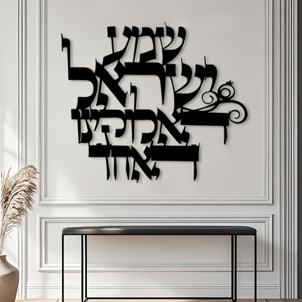 CIFBUY Iron Wall Art Elegant H - đánh giá và giá Home Office Art