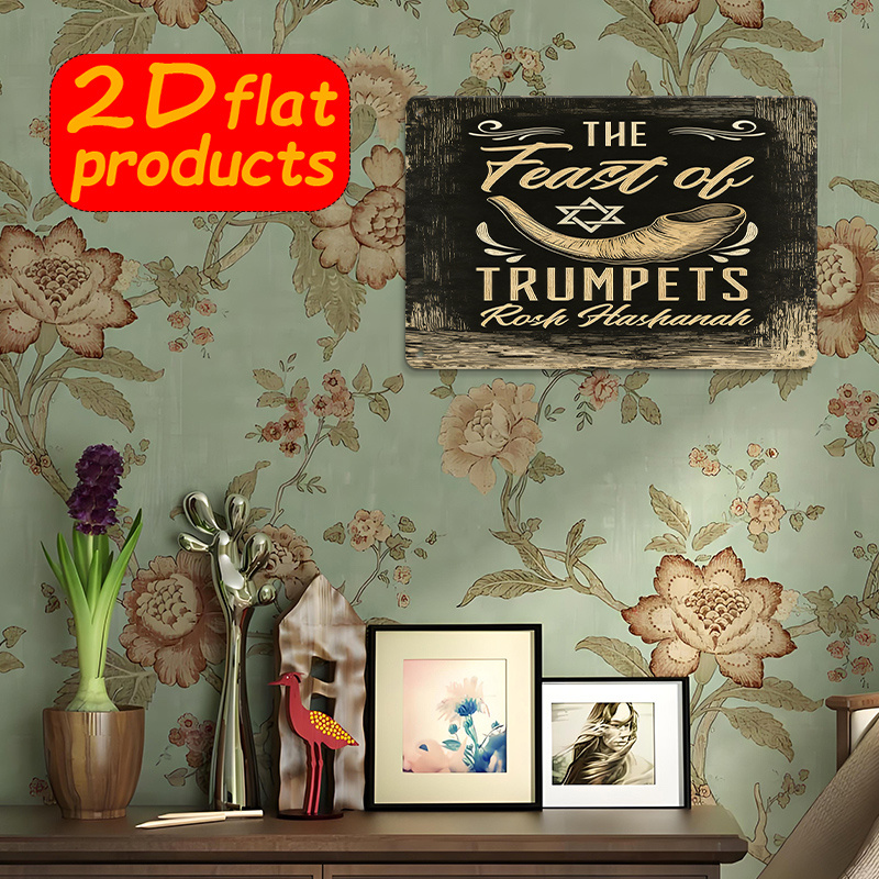 CIFBUY Vintage Metal Wall Art  - đánh giá và giá Home Office Art