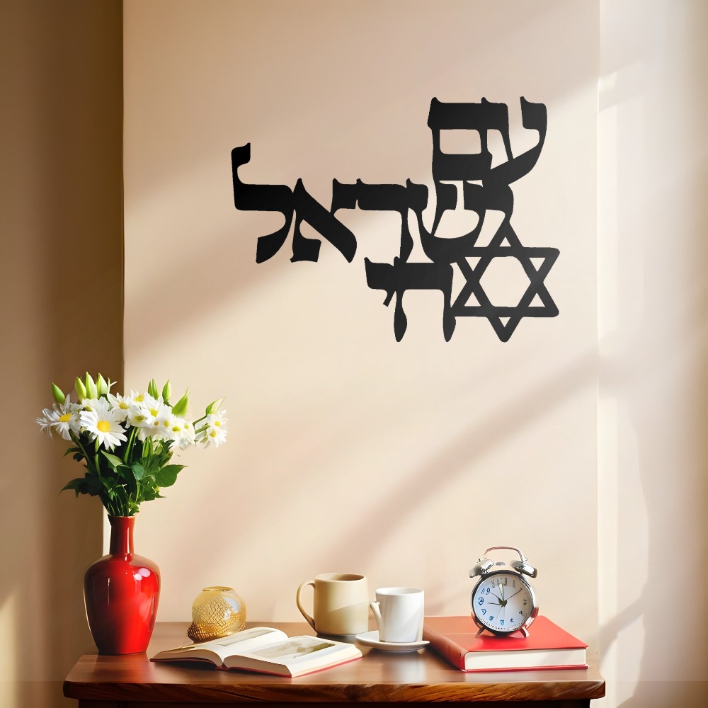 CIFBUY Iron Wall Art Laser Cut - đánh giá và giá Home Office Art