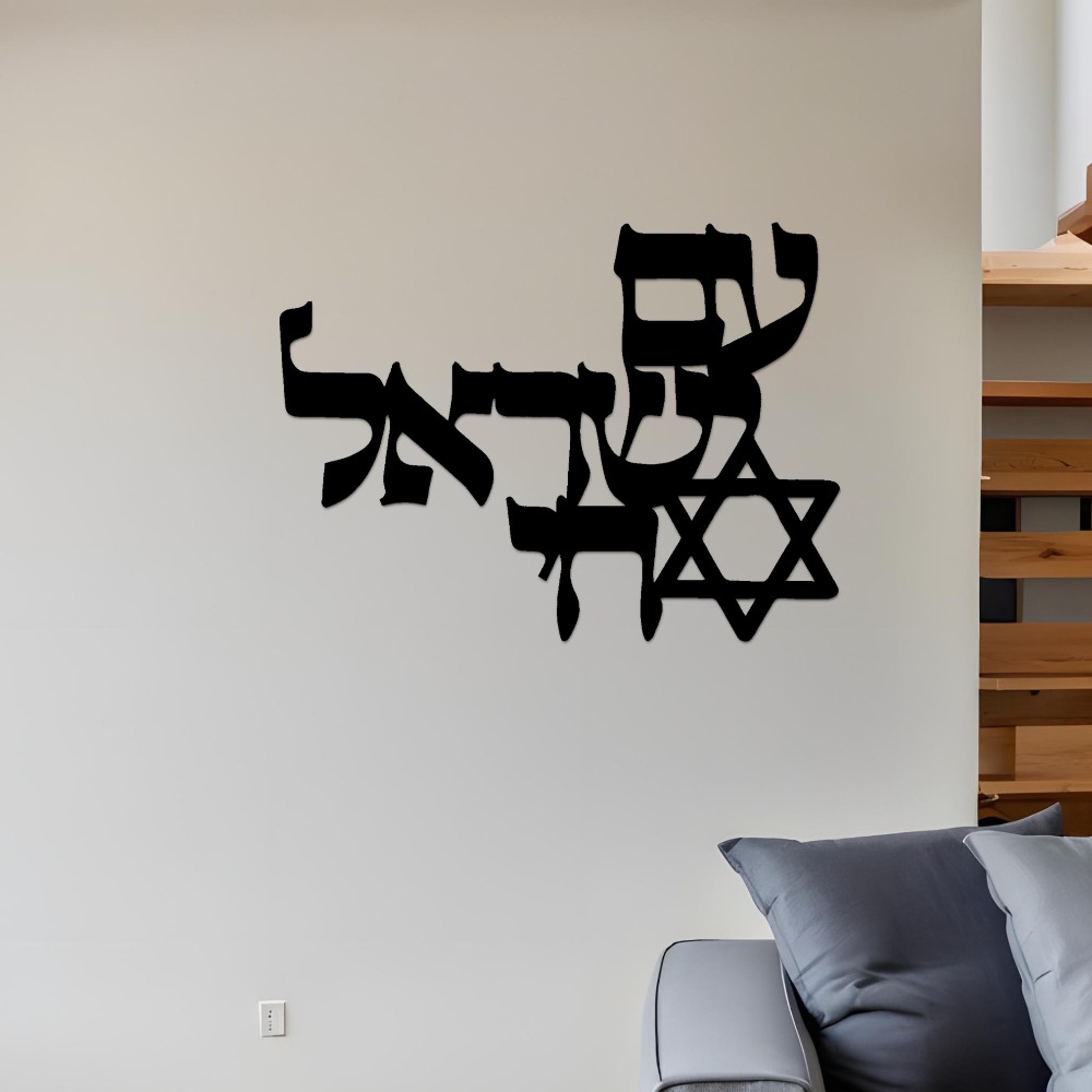 CIFBUY Iron Wall Art Laser Cut - đánh giá và giá Home Office Art