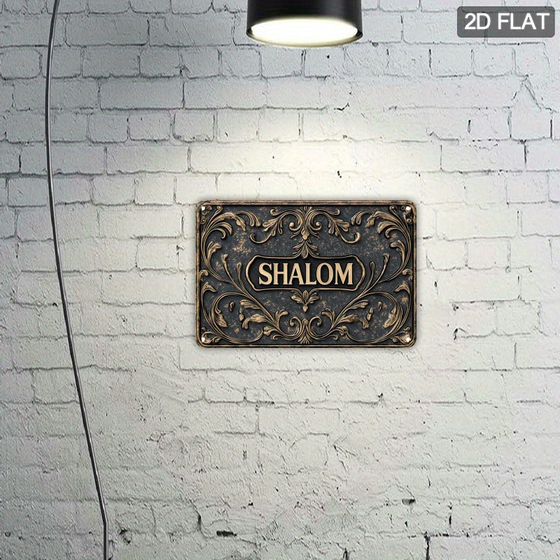 CIFBUY Vintage Shalom Aluminum - đánh giá và giá Home Office Art