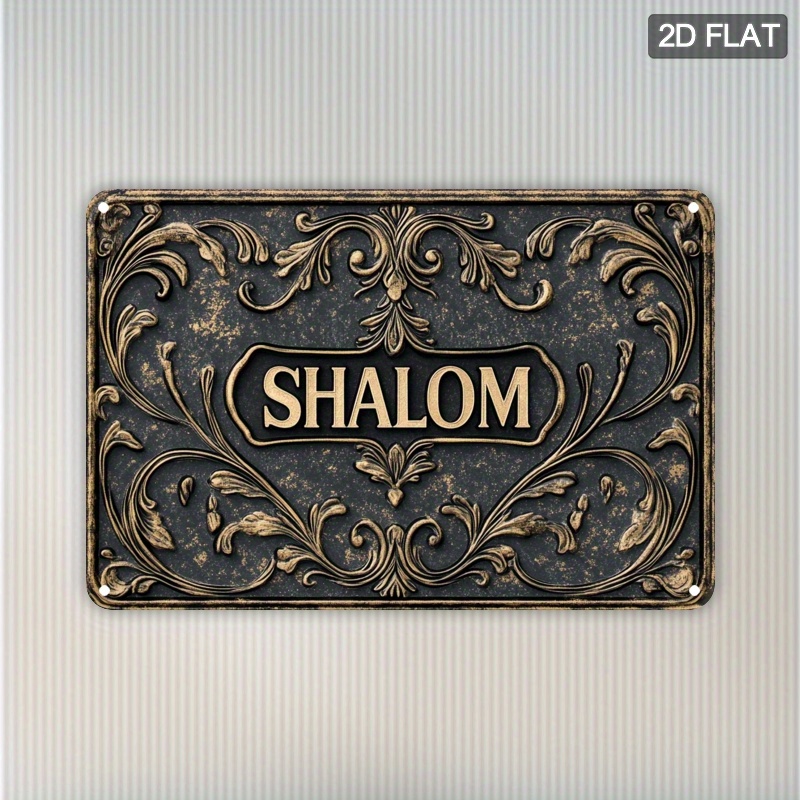 CIFBUY Vintage Shalom Aluminum - đánh giá và giá Home Office Art