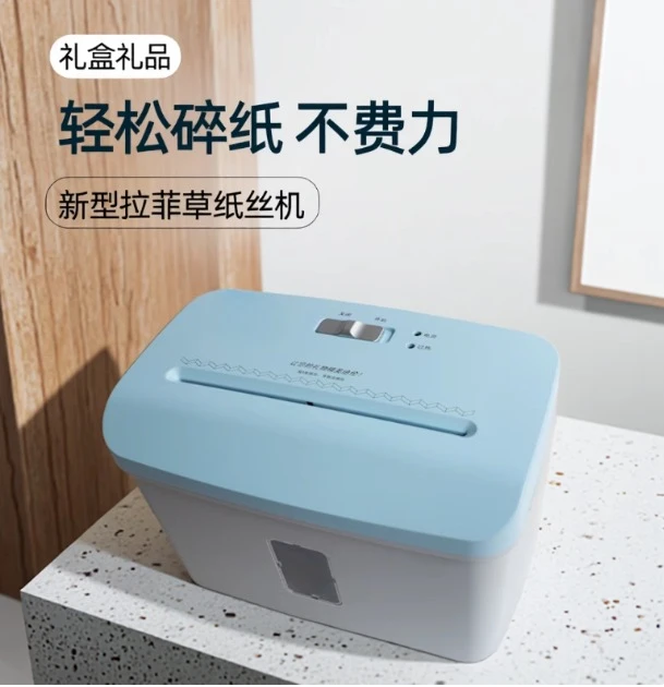 New Design Small Size Crinkle  - đánh giá và giá Home Office Paper Shredder