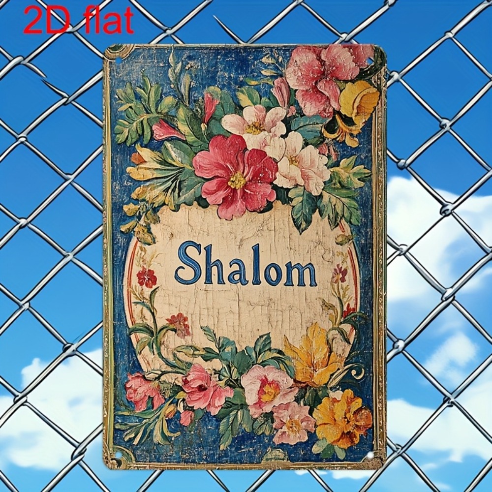 CIFBUY Vintage Floral Shalom A - đánh giá và giá Home Office Art
