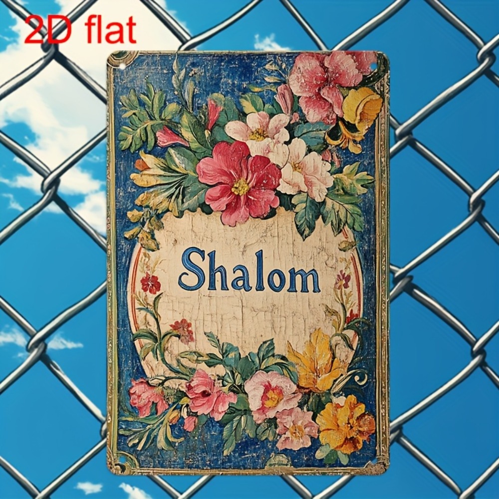 CIFBUY Vintage Floral Shalom A - đánh giá và giá Home Office Art