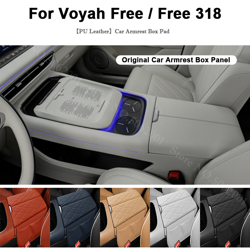For Voyah Free 318 2024 2025 C - đánh giá và giá Anti Fatigue Mat